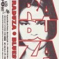 Radůza - Blues (1994), MC